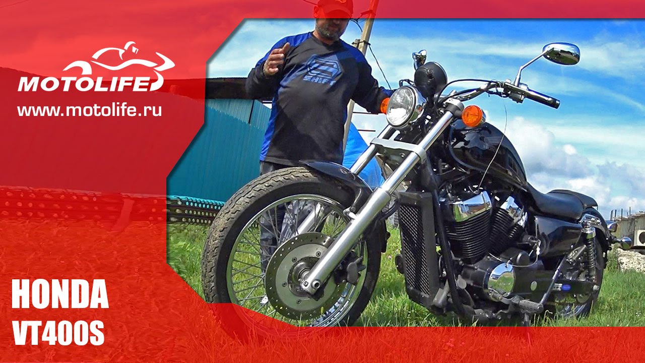 HONDA VT400S