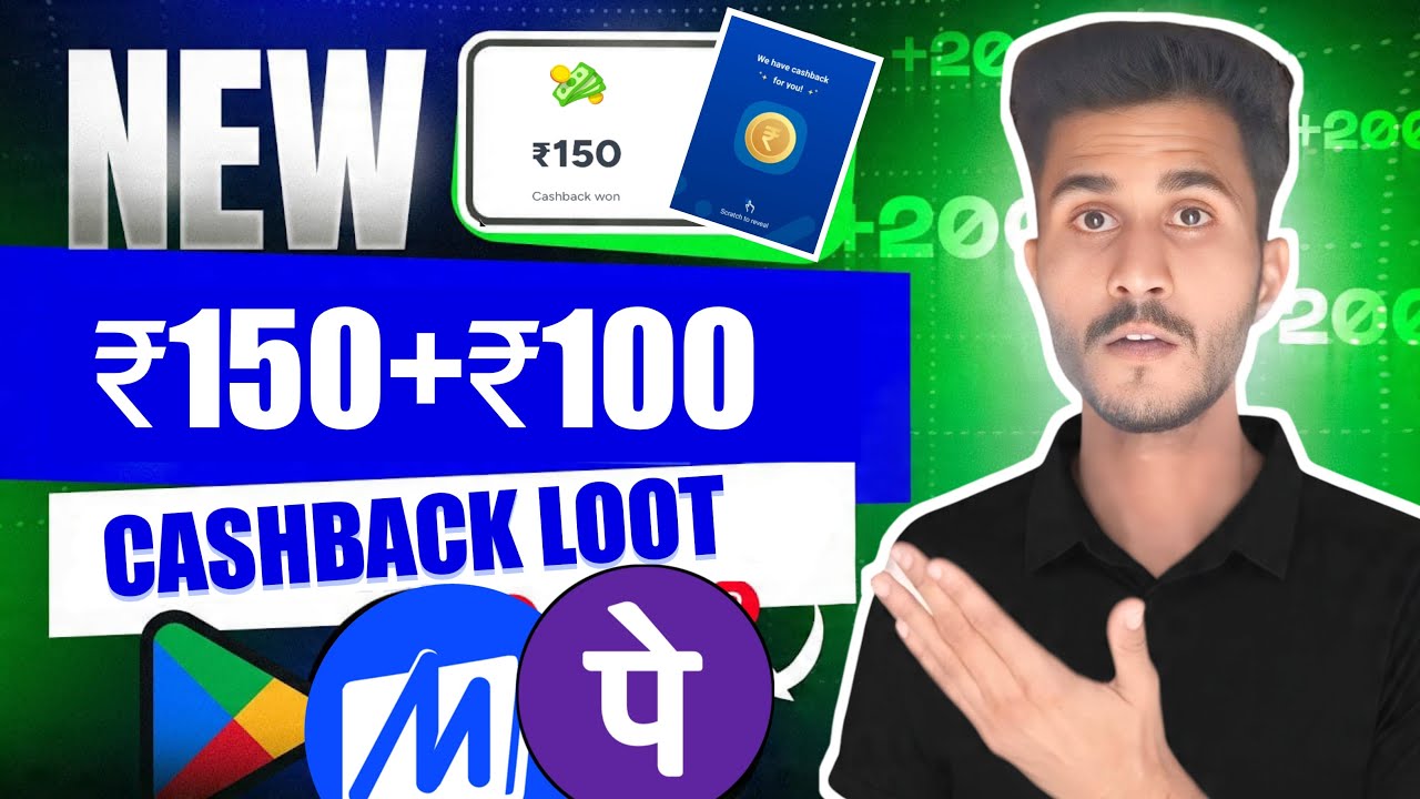 Phonepe + Mobikwik + New Offer 🤑 | Earn Flat ₹150 + ₹100 Cashback | New Offers | New Cashback Offers