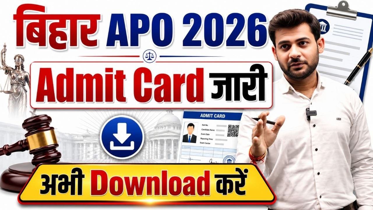 Bihar APO Admit Cards 2026 Released 🔥 Download Now | BPSC APO Exam Date & Hall Ticket Update