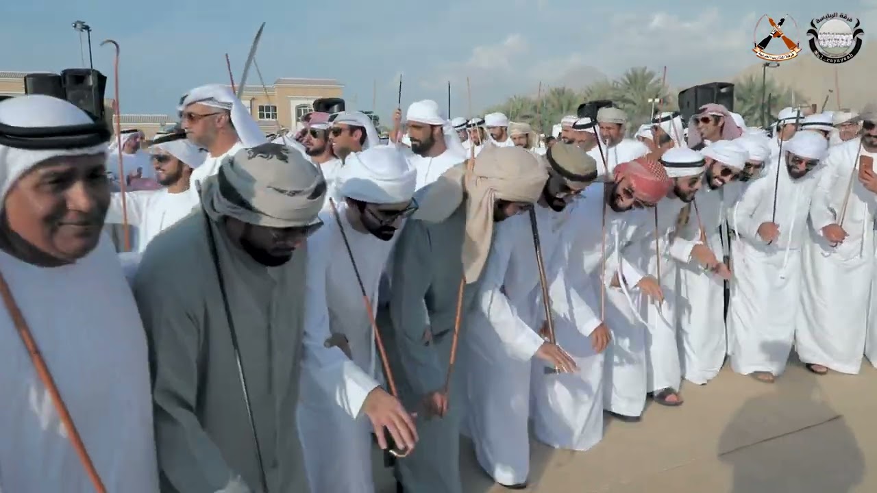 مشاركة فرقة الريايسة وفرقة المذاريب في حفل زفاف محمد عبدالله الدنكي الشحي براس الخيمة ٢٣ / ١٢ / ٢٠٢٣