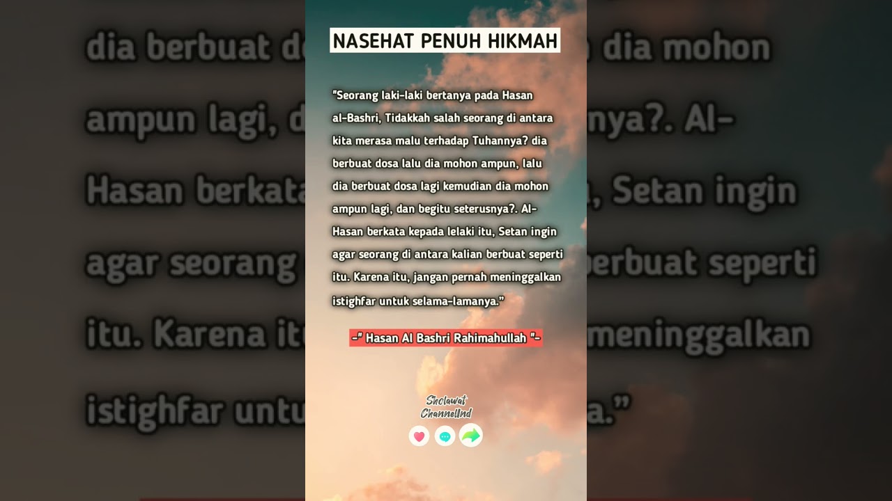 Inilah !!! Nasehat Penuh Hikmah Dari Hasan Al Bashri Rahimahullah #shorts #Islamic #dakwah