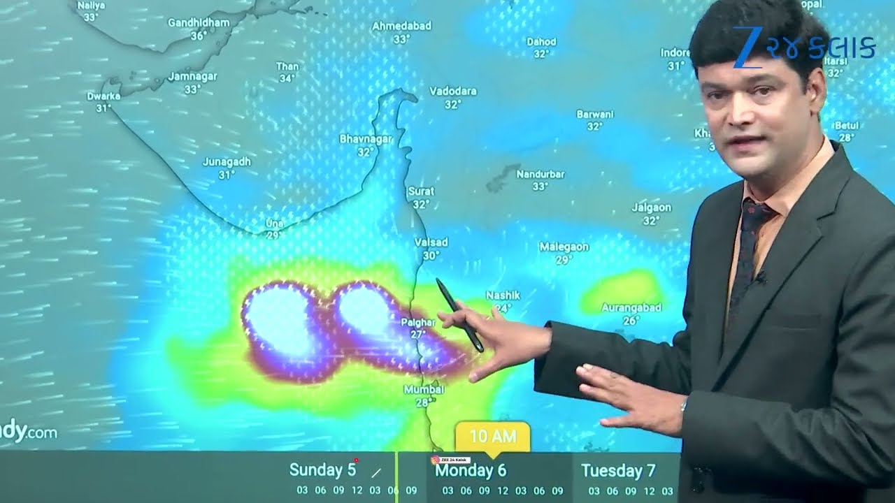 WINDY LIVE: Heavy rain showers predicted in THESE parts of Gujarat today | Weather Forecast