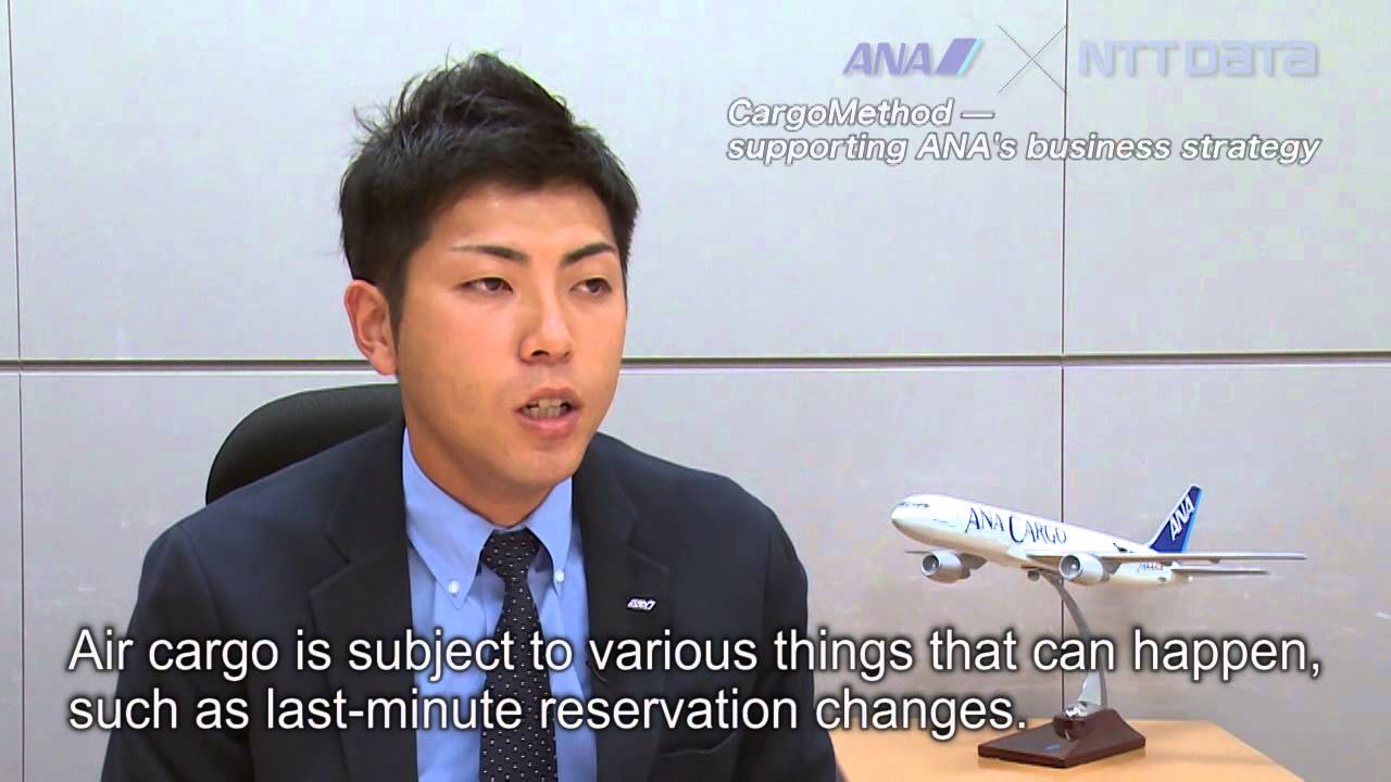 NTT DATA Success Story --ALL NIPPON AIRWAYS (ANA) --