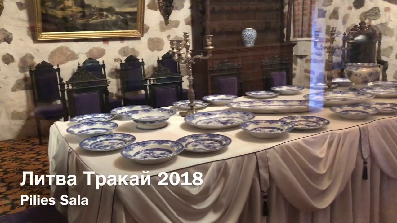 Тракайский замок! Тракай Литва! Интересная история!  Lithuania Trakai ! History