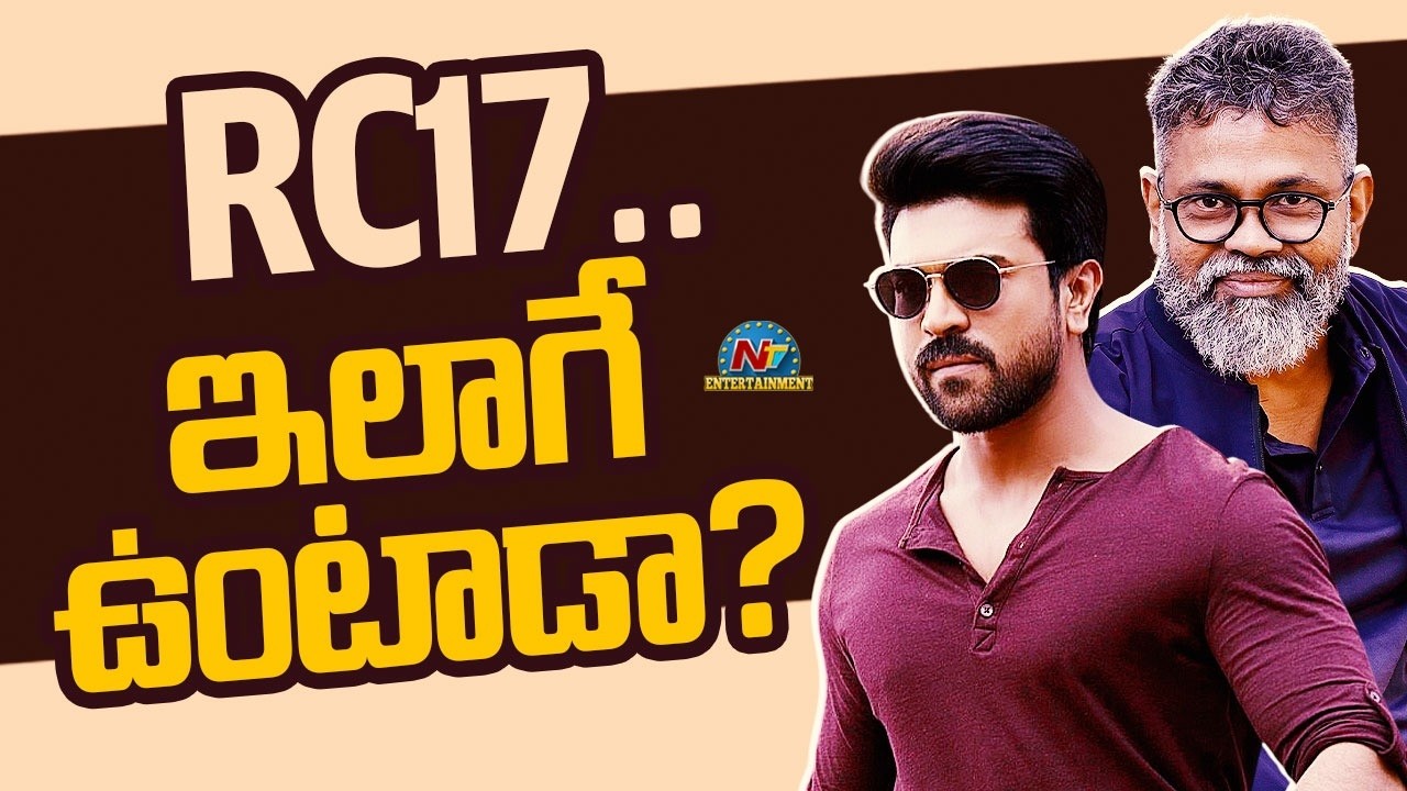 Ram Charan's #RC17 Look Latest Update ? | Sukumar | NTV ENT