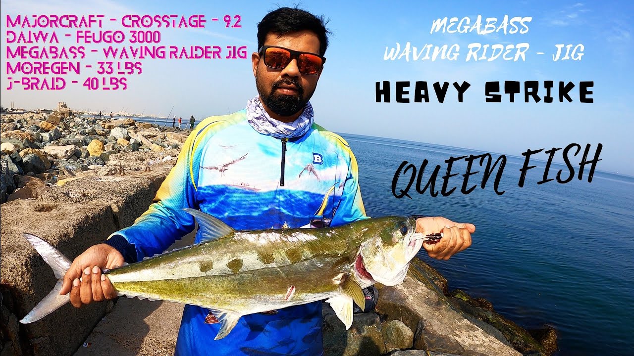 അടിപൊളി ഒരു മീൻ പിടിത്തം - Queen Fish- Heavy Strike - Daiwa Fuego 3000, Ajman, jigging #fishingdude
