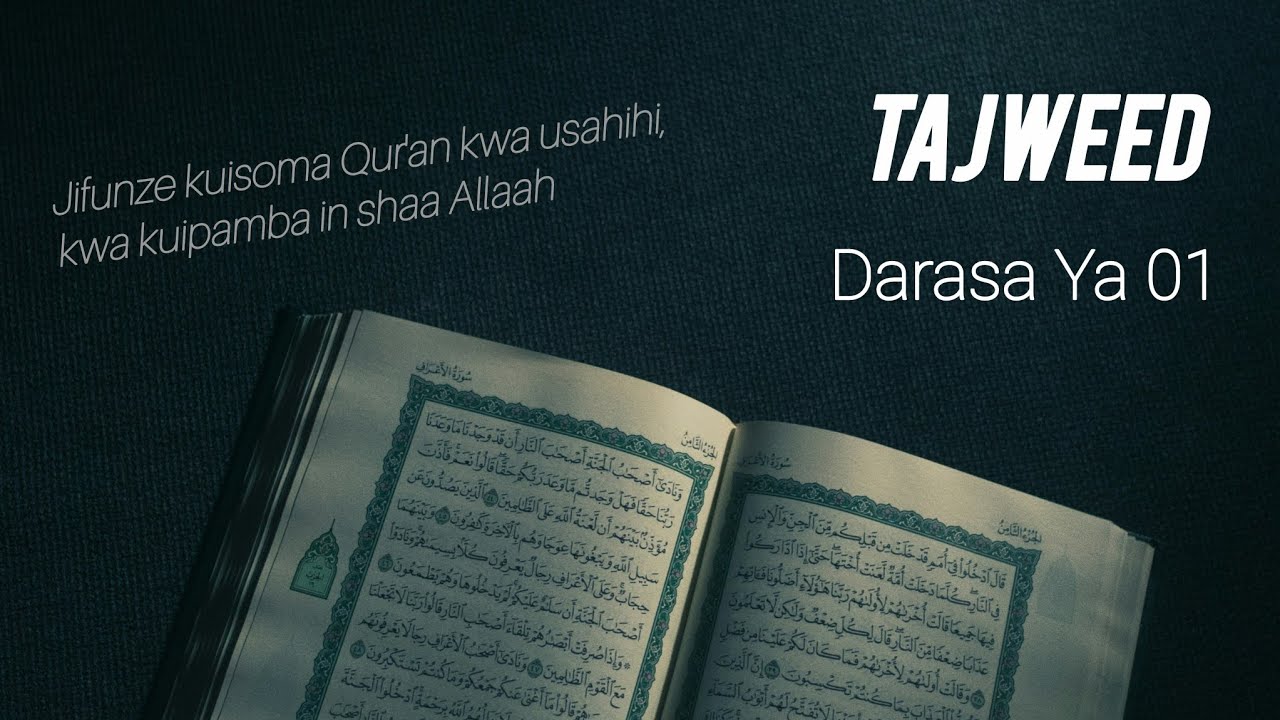 Juzuu Ya 05 Darsa Ya 01_TAJWEED