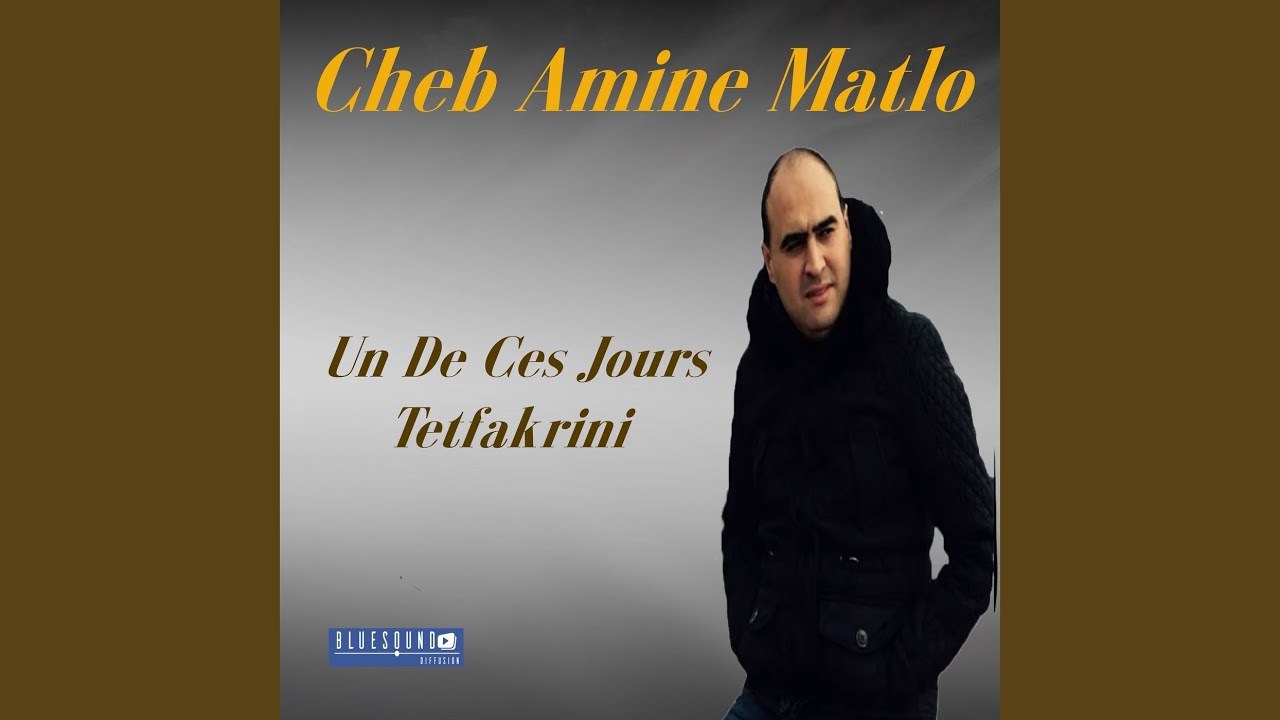 Un de ces jours tetfakrini