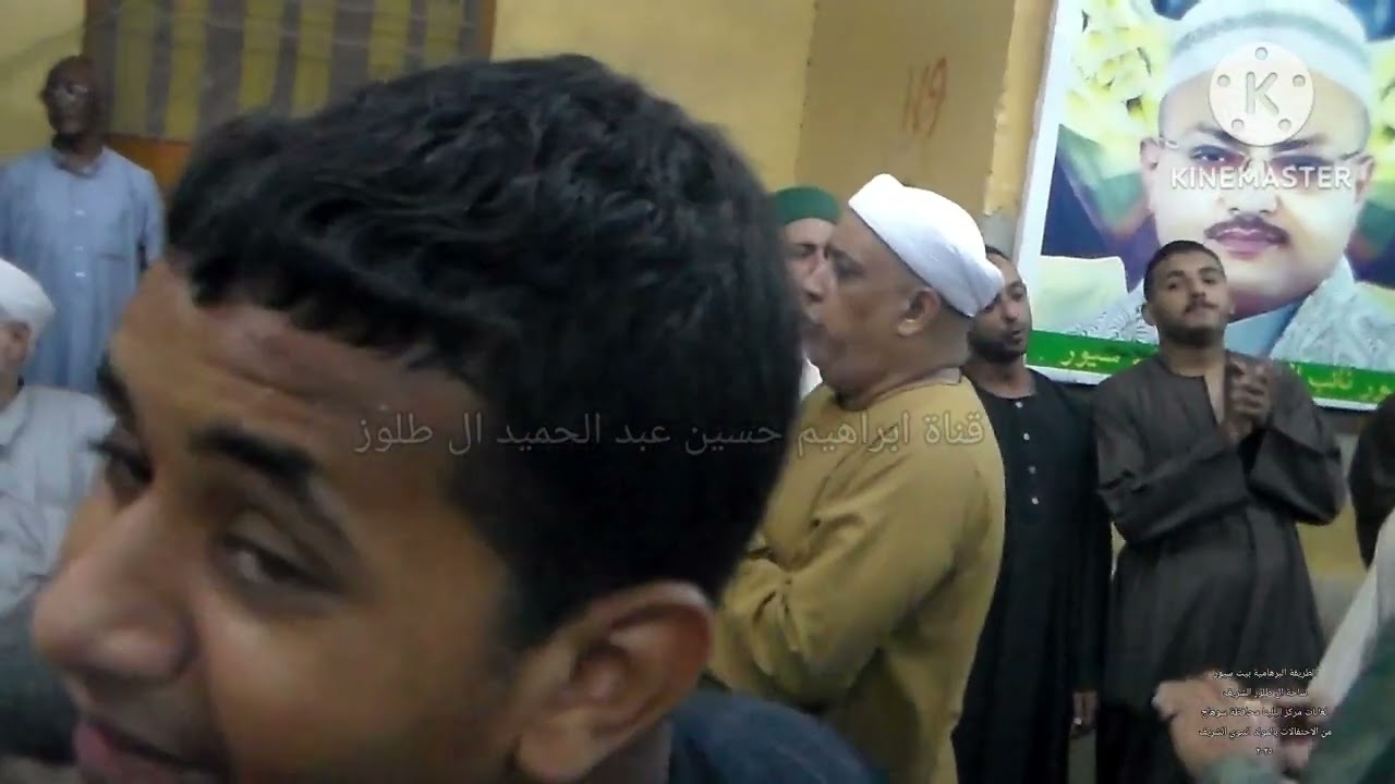 # محمد حمودي #طاب شرب المدام في الخلوات #ساحة ال طلوز #احتفال بالمولد النبوي٢٠٢٥