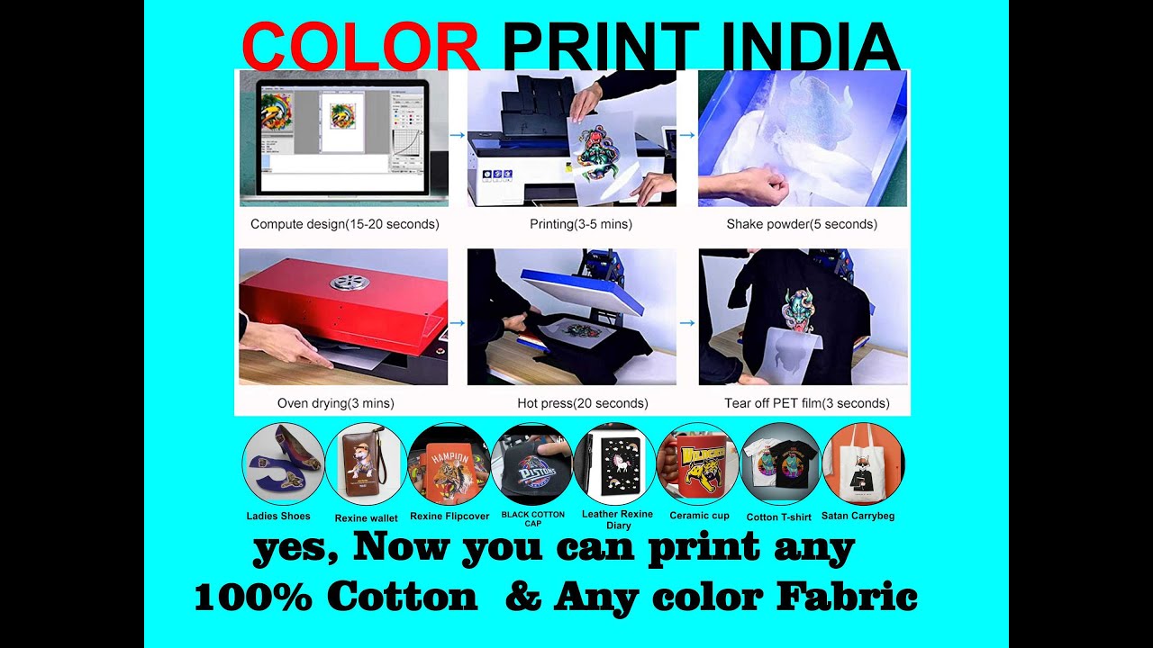 A3 EPSON L1800 DTF PRINTER  |  DARK COLOR  & 100% COTTON  GARMENTS PRINTING  BY COLOR PRINT INDIA
