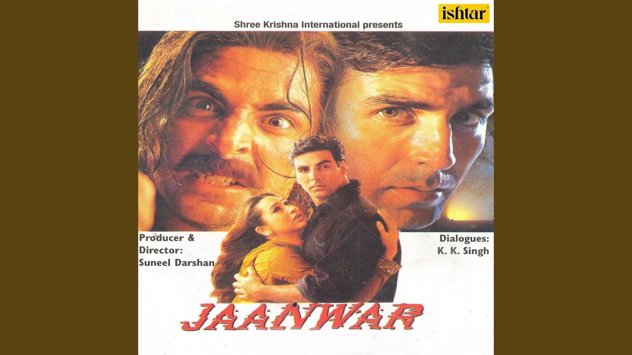 Mere Sapno Ke Rajkumar