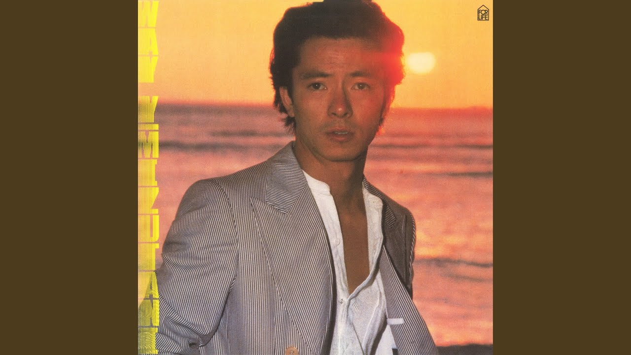 テンダネス