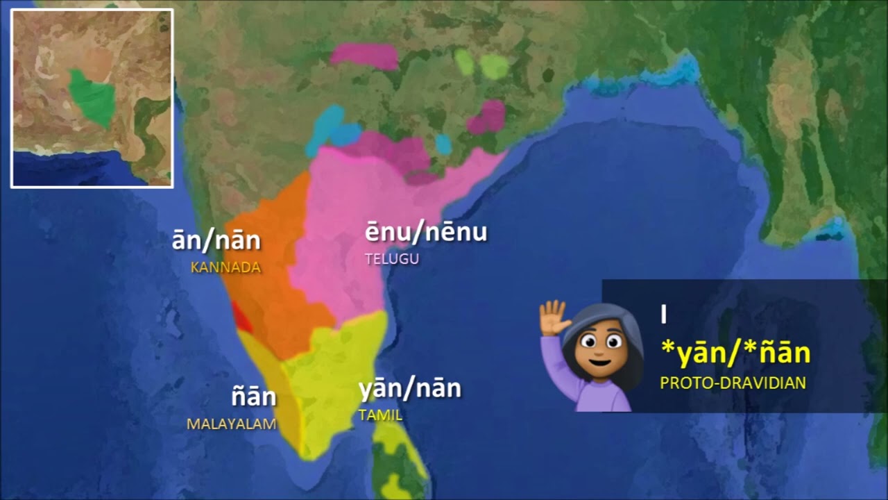 Dravidian Languages Word Comparisons