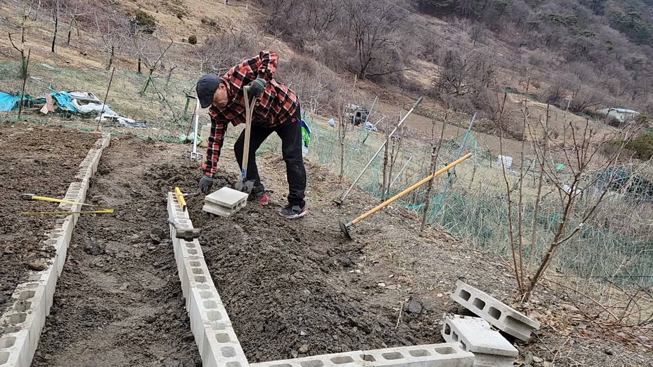4인치 블럭 으로 틀밭 만들기