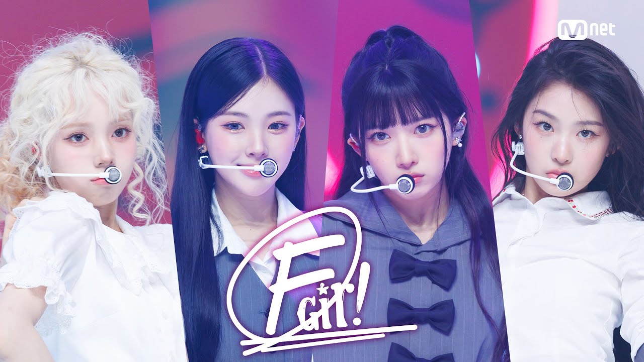 '최초 공개' Baby DONT Cry - F Girl #엠카운트다운 EP.894 | Mnet 250626 방송