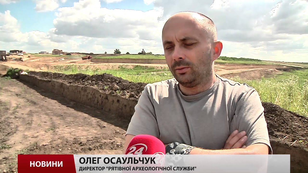 Археологи розкопали на Львівщині могильник першого тисячоліття до н.е.