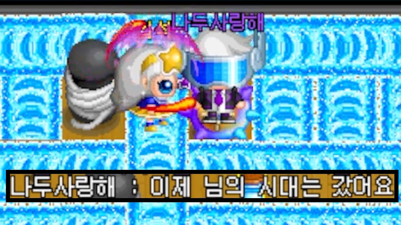 토너 7회 전승 우승자🔥 vs  언더독🤬