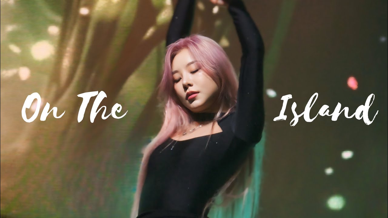 [4K] 240326 마마무 휘인 On The Island 직캠 MAMAMOO WHEEIN Fancam #MAMAMOO #WHEEIN
