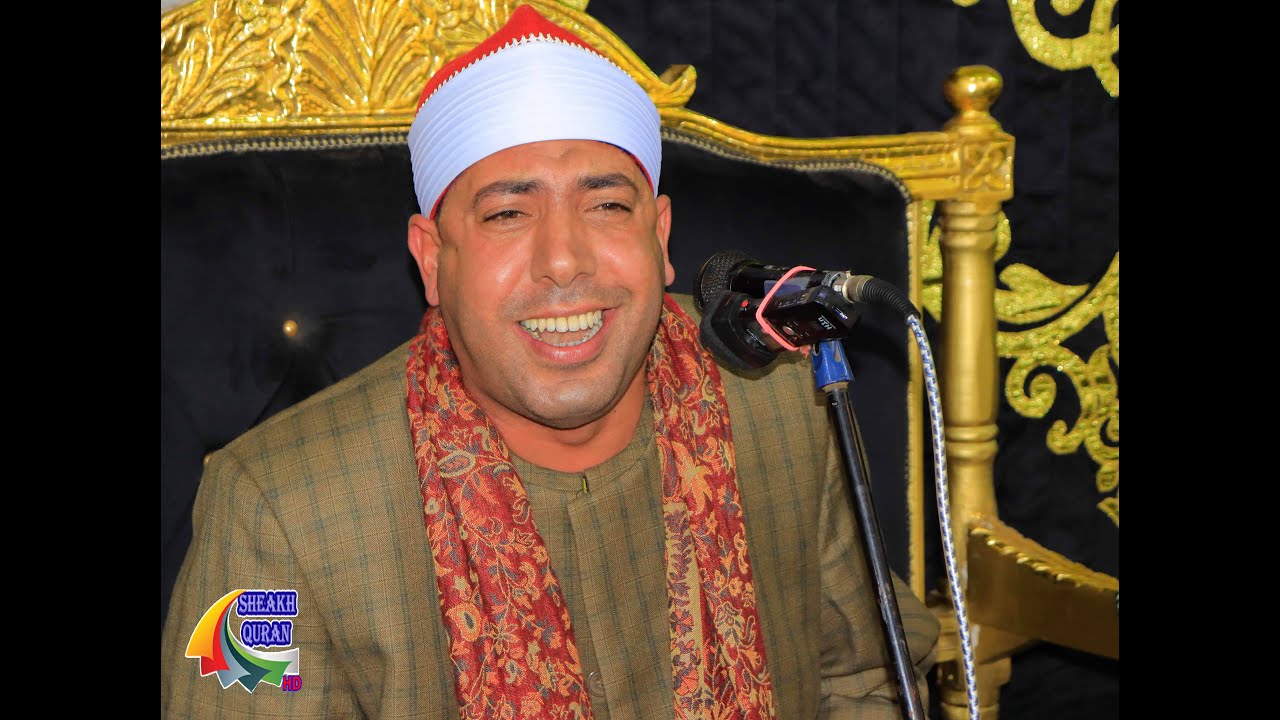 الشيخ على أحمد جاب الله | العشاء | عزاء الحاج مصطفى عبدالوارث | كفر الشيخ شحاته_تلا 11/11/2023
