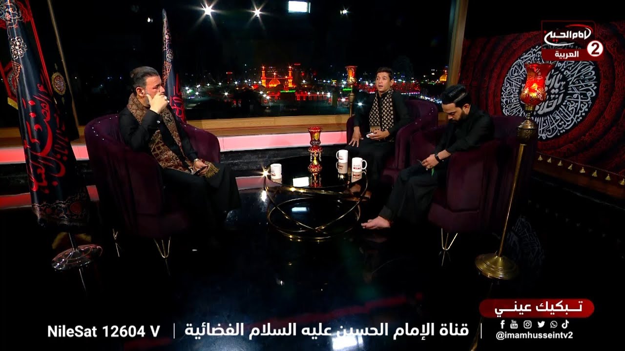 تبكيك عيني (7) استشهاد الامام الحسين،الرادود محمد السيلاوي، الملا محمد البدري،الملا اسحاق الصبيحاوي