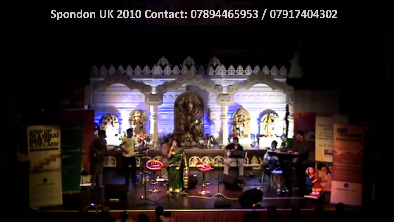 Dil Doria Re - performed by SPONDON