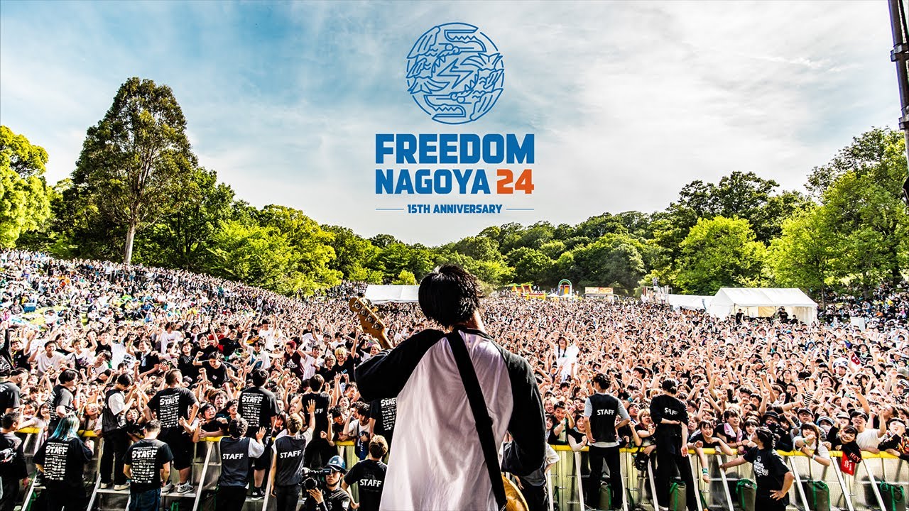 FREEDOM NAGOYA 2024 -15th Anniversary- After Movie Day.1