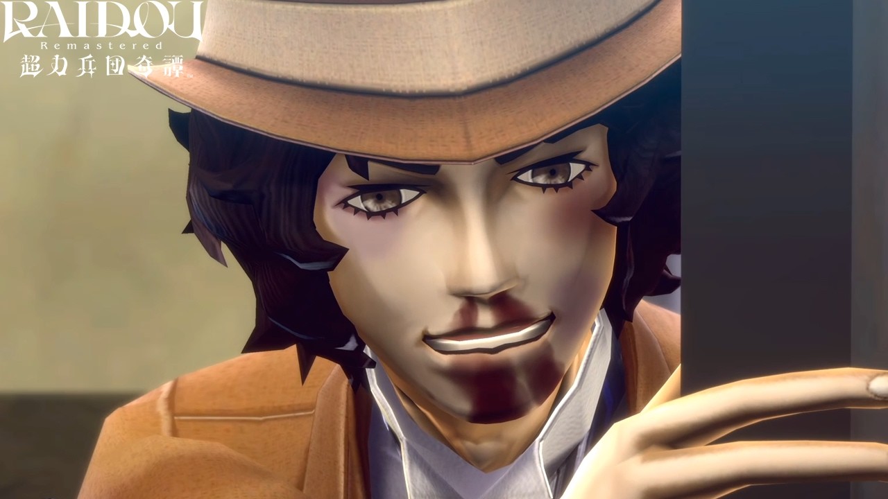 【ネタばれあり】RAIDOU Remastered: 超力兵団奇譚　Part38