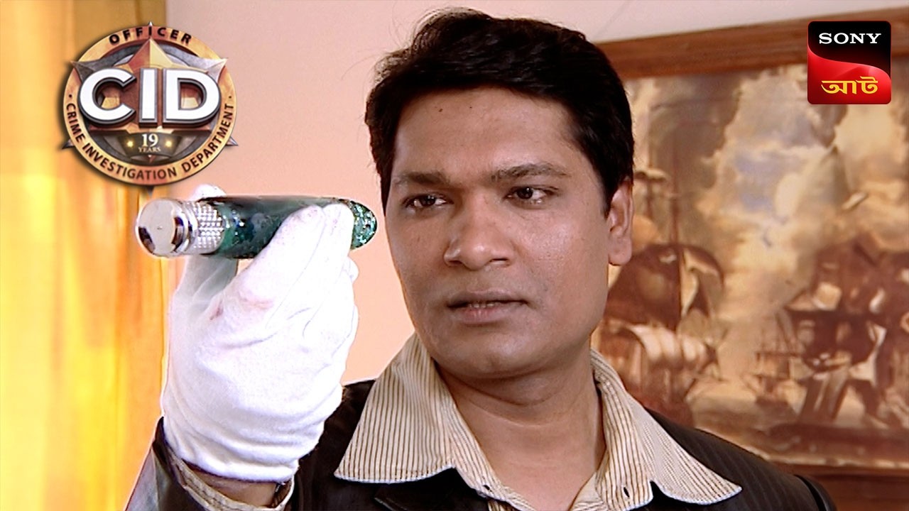 The case of double cross | CID | Unusual Investigations