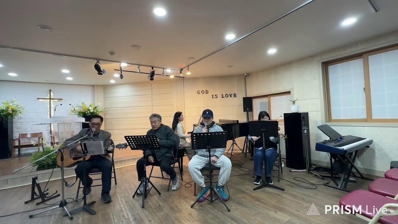 강서아름다운교회 금요 찬양