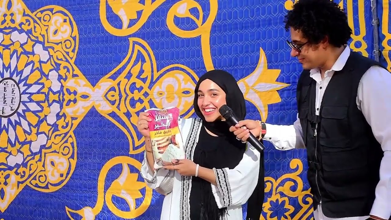 العيد فى قنا حاجه تانيه 😂❤