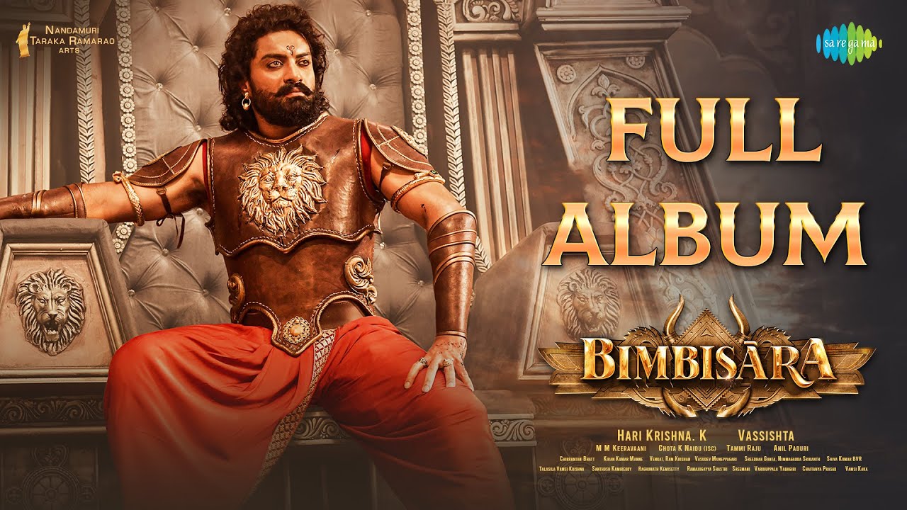 Bimbisara - Audio Jukebox | Nandamuri Kalyan Ram | Catherine Tresa | MM Keeravani | Vassishta
