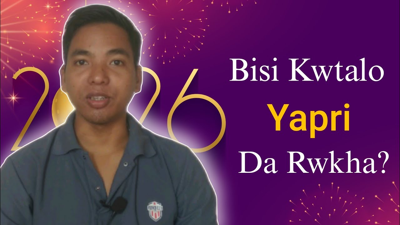Bisi Kwtalo Yapri da rwkha ? Br.Sukanta Debbarma 