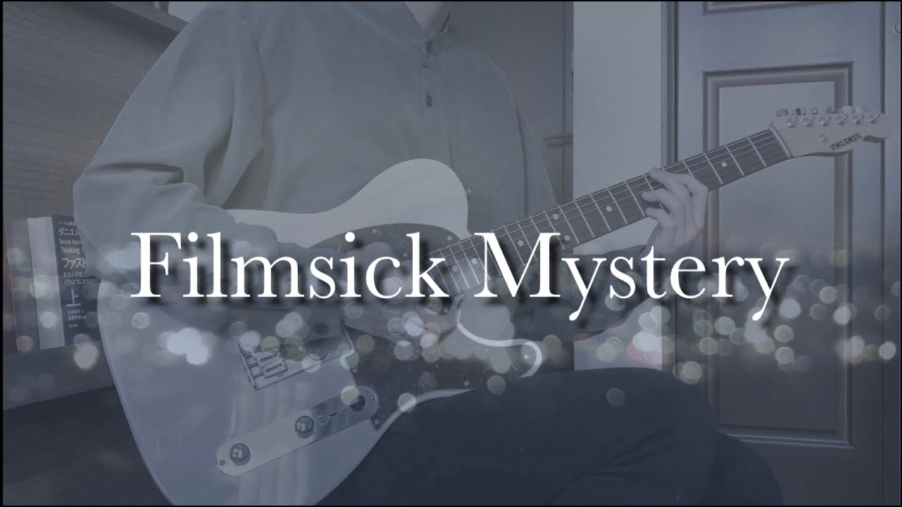 Filmsick Mystery/凛として時雨 guitar cover