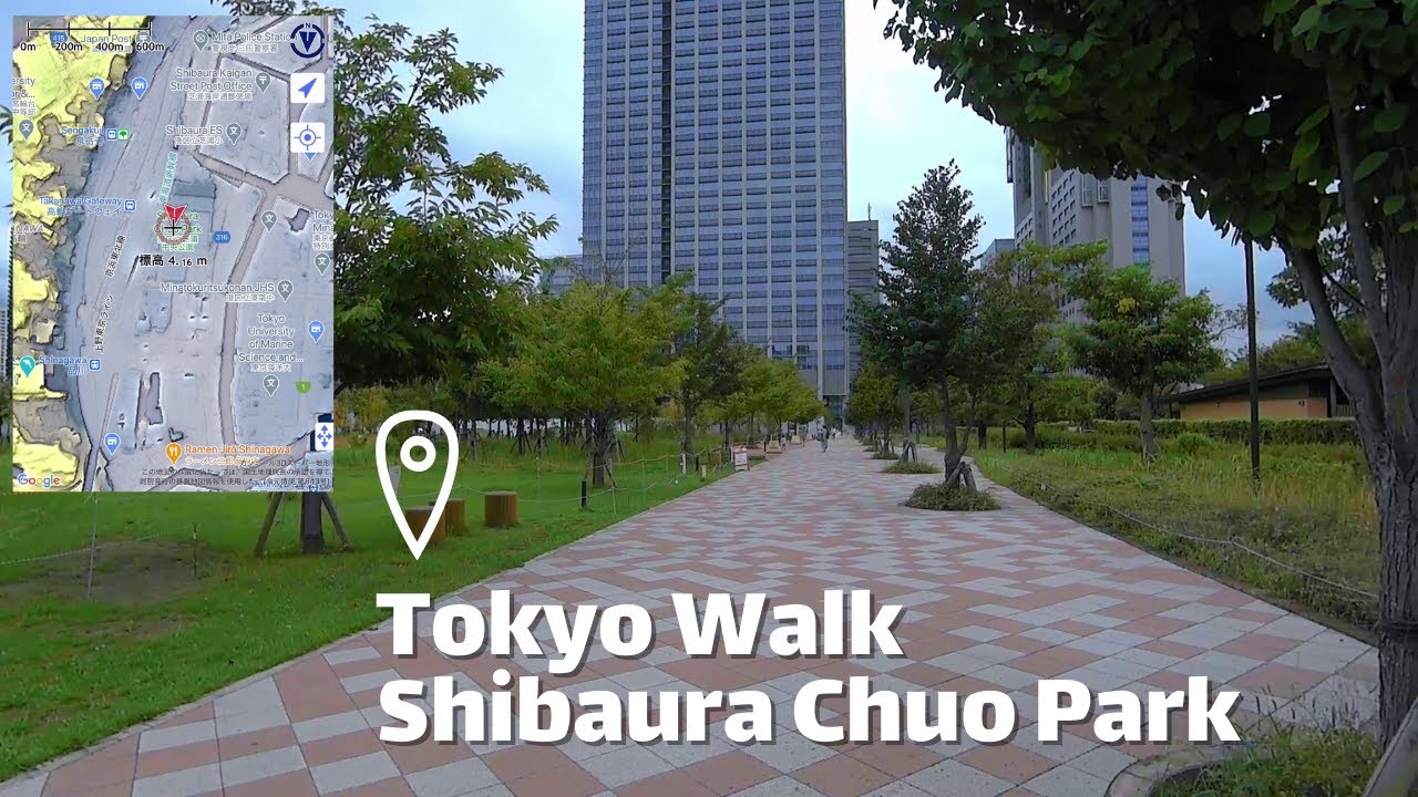 Tokyo Walk Shibaura Chuo Park, Shinagawa 芝浦中央公園, 品川 binaural audio 2020 summer