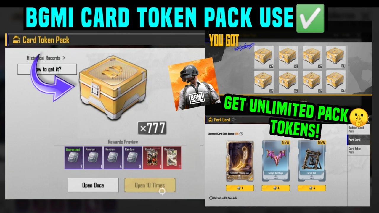 BGMI CARD TOKEN PACK USE / HOW TO GET CARD TOKEN PACK IN BGMI / BGMI PERK CARD TOKEN KAISE MILEGA