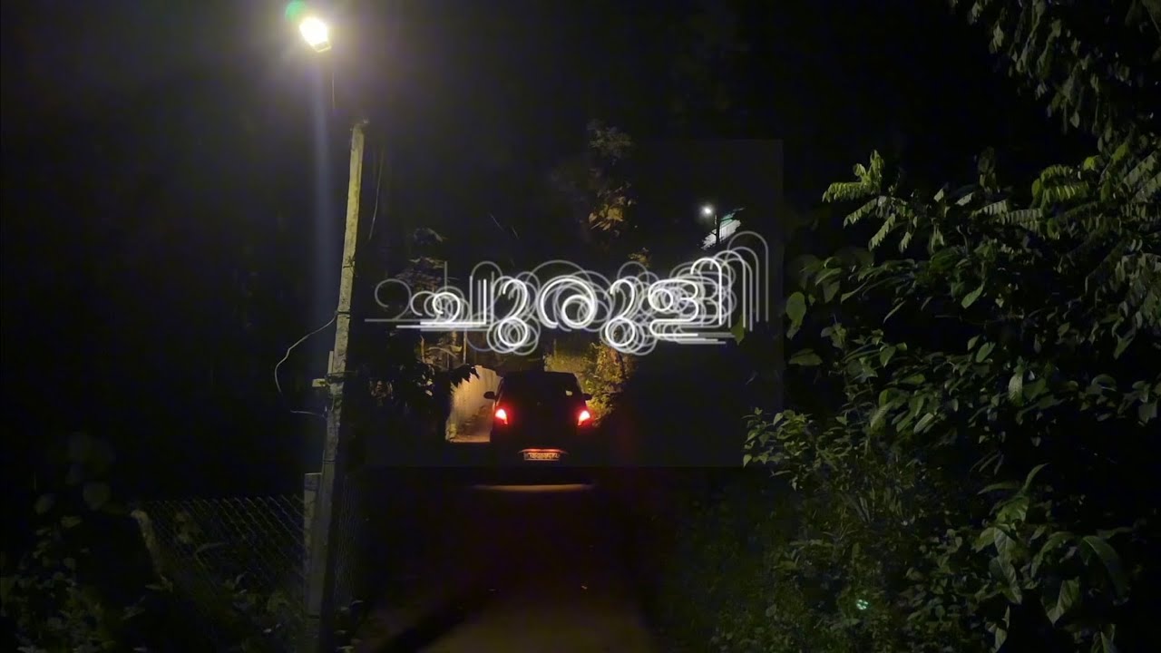 Churuli Jeep scene