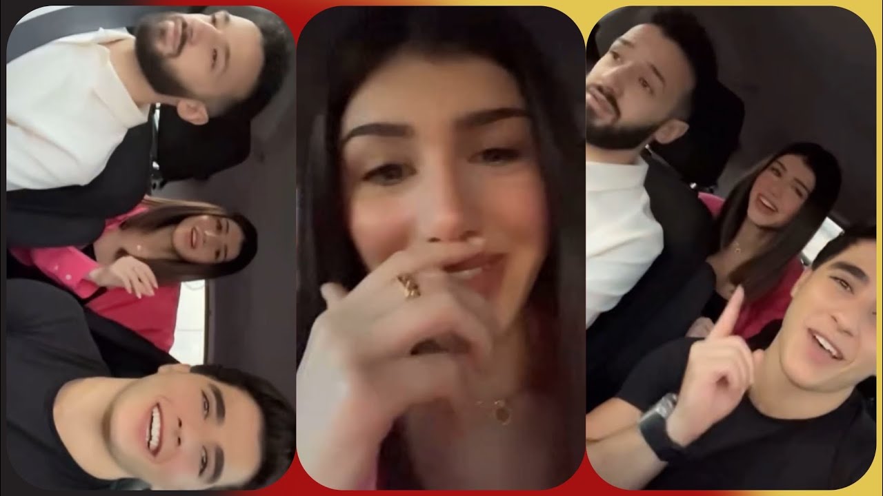 سيدرا بيوتي مع انس الشايب🤩🔥|#انس_الشايب #سيدرا_بيوتي