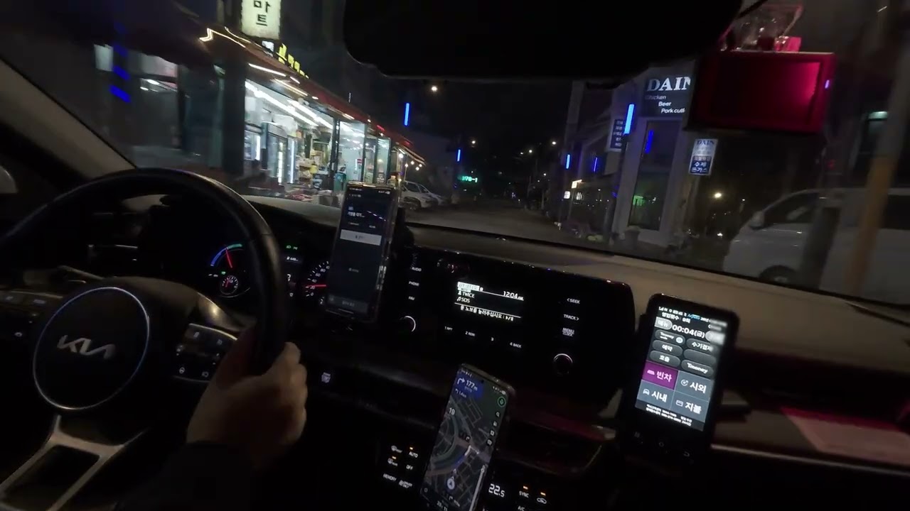 2026년 2월 5일 늦은 시작 빠른 퇴근