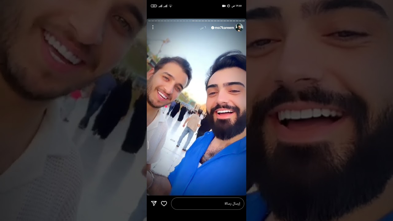 محمد كريم جوله في كربلاء