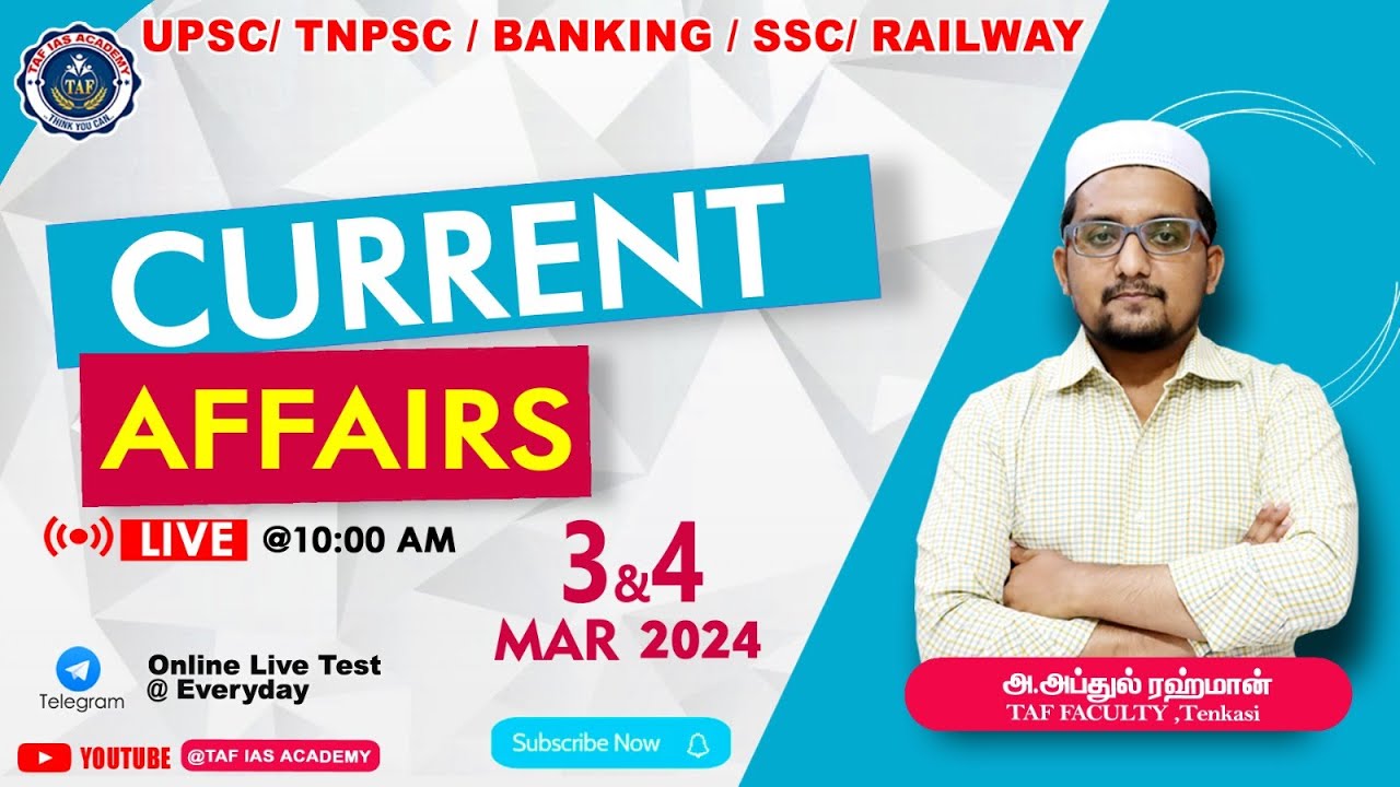 🛑 LIVE : DAILY CURRENT AFFAIRS | MAR 03 & 04 2024 | MARCH MONTH CURRENT AFFAIRS | TAF