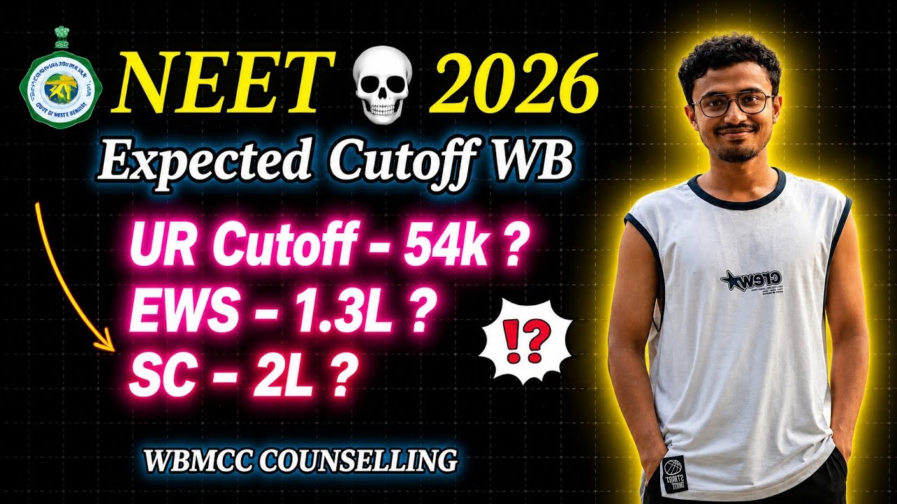 WEST BENGAL NEET 2026🔥EXPECTED CUTOFF FOR ALL 📈CATEGORIES❤️ #neet #wbmcc
