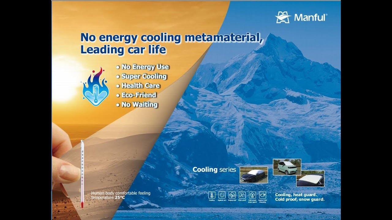 Surprise!!! Manful Cooling car cover is coming!!! No energy cooling metamaterial, Leading car life!