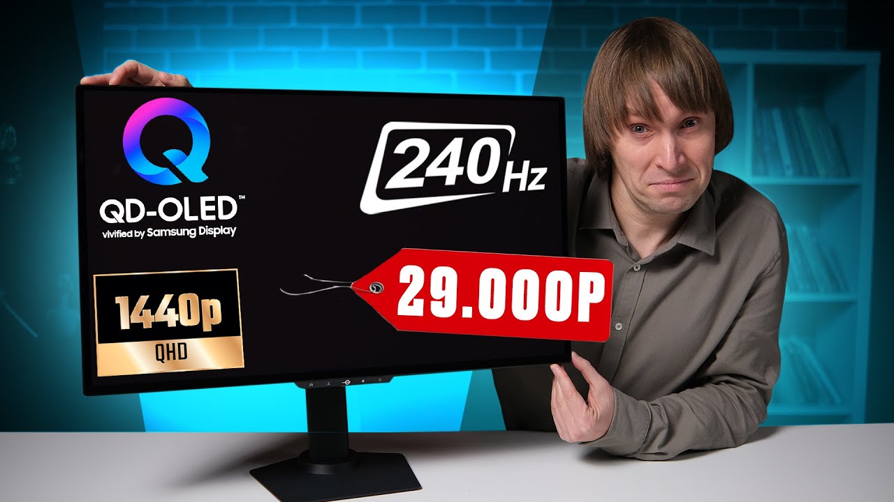 Самый дешевый китайский OLED-монитор - что ты ТАКОЕ?