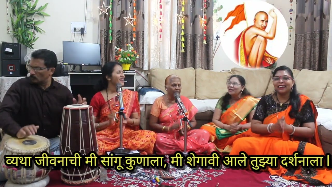 #गजानन महाराजांची कर्णमधुर गाणी | गजानन बाबा दे स्फूर्ती मनाला, मी शेगावी आले तुझ्या दर्शनाला |