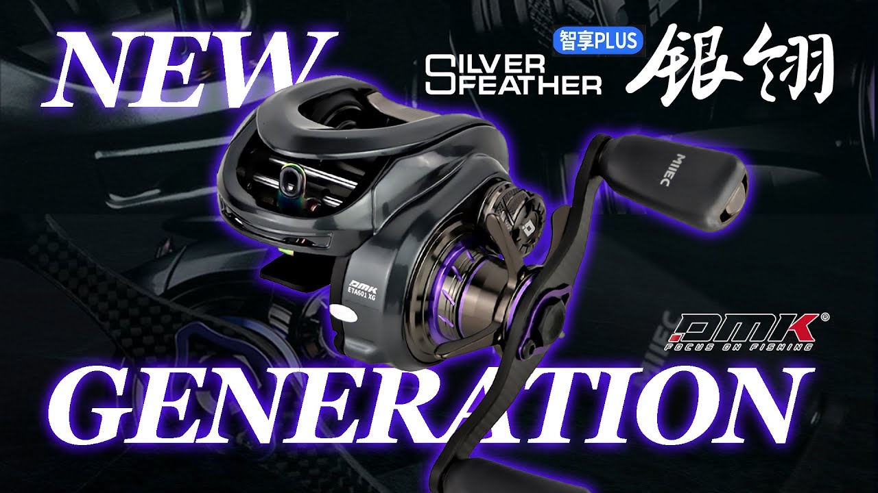 NEW GENERATION !! DMK SILVER FEATHER, REEL BAITCASTING ERA DIGITAL