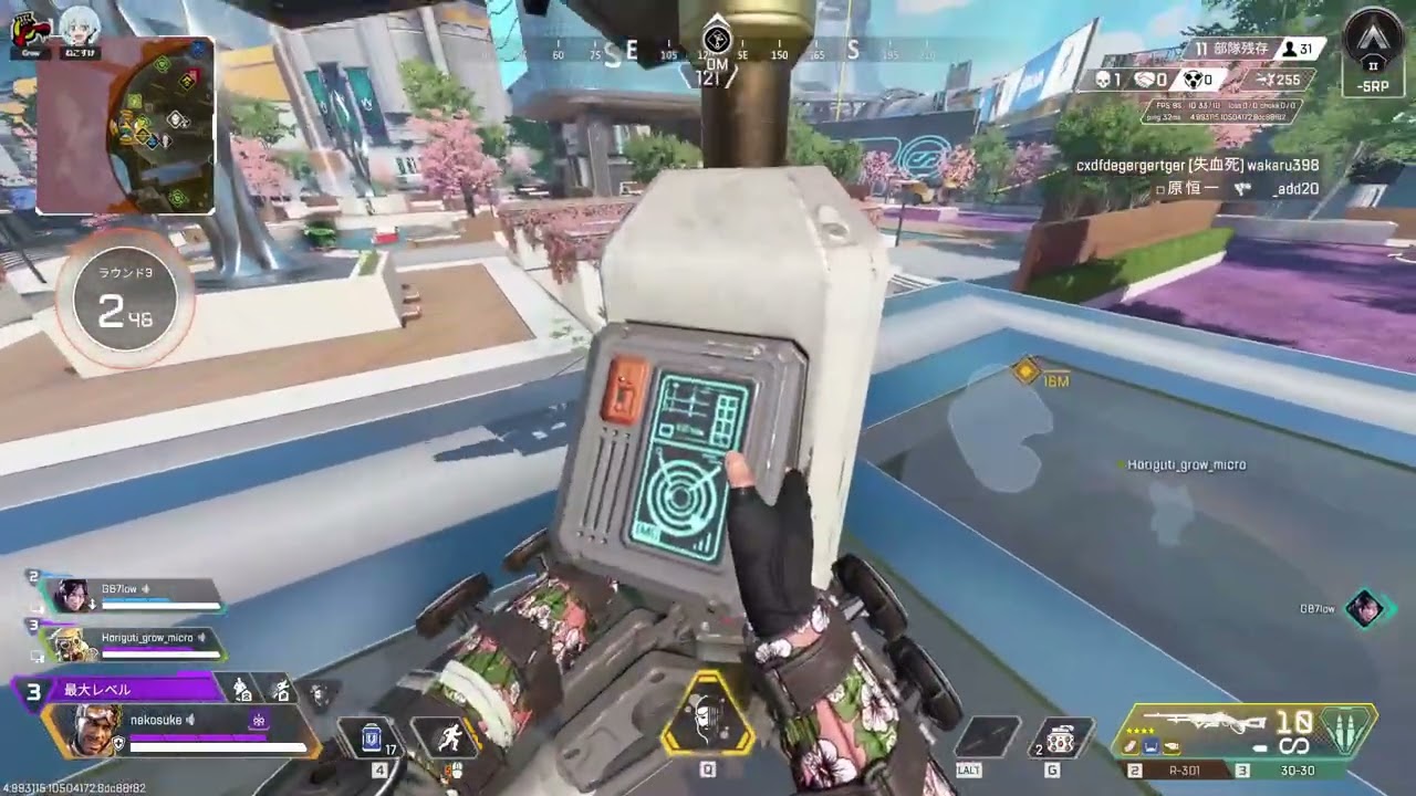 初心者コーチング → 崩壊 → ソロで逆転【配信外Apexランクマ】