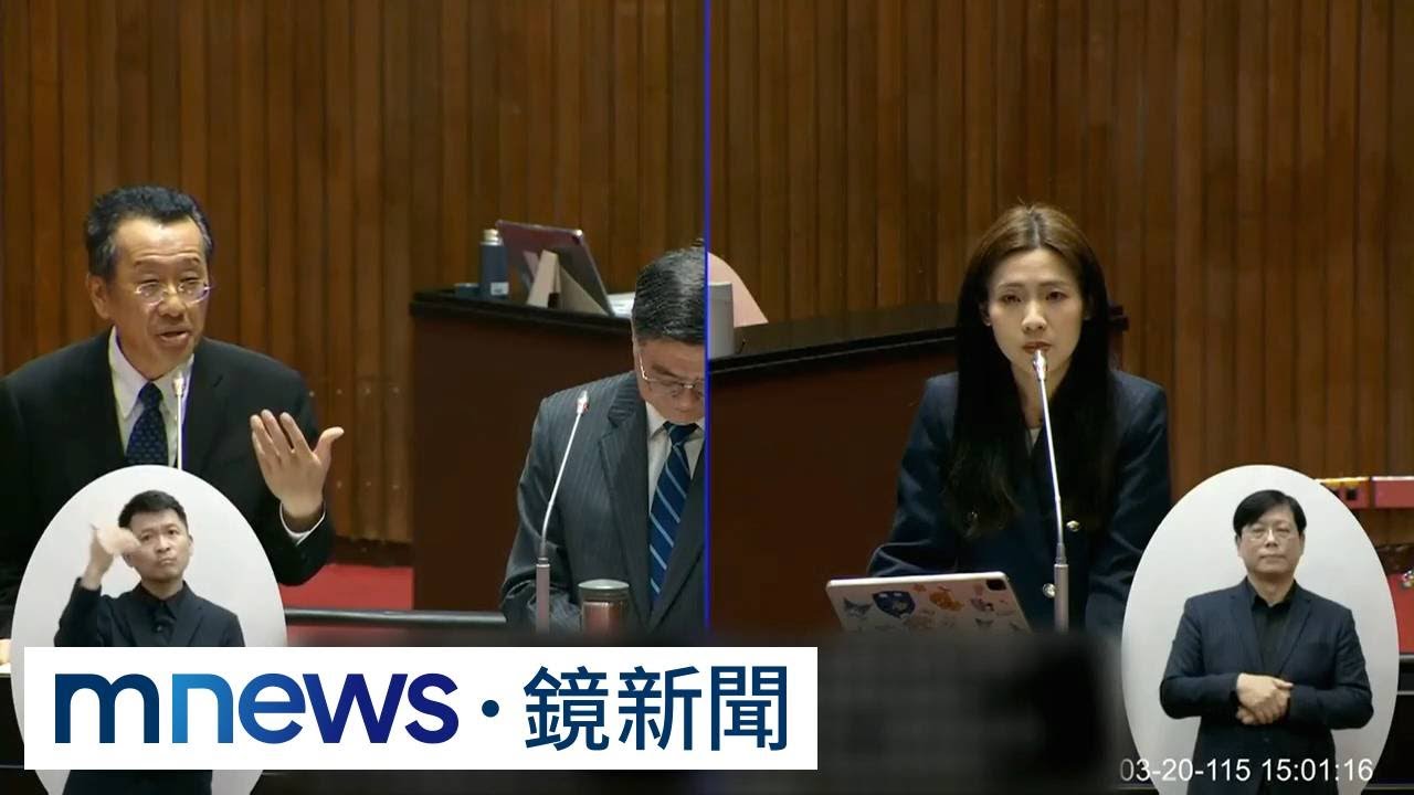 出兵護荷姆茲海峽？　顧立雄：國軍重心是防中共｜#鏡新聞