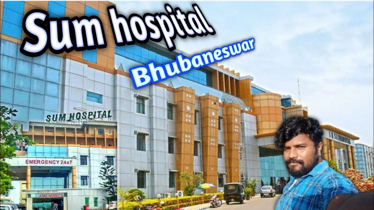 sum hospital // କେମିତିକା ହସ୍ପିଟାଲ୍ ଦେଖନ୍ତୁ //सम हॉस्पिटल