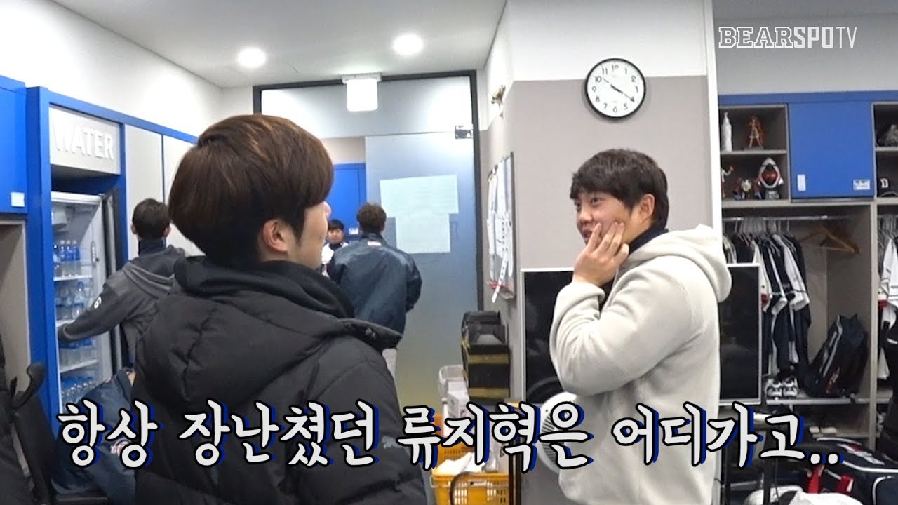 [2019 잠실직캠] 각자의 방법으로 작별하는 조수행,박성모와 류지혁.. (01.15)