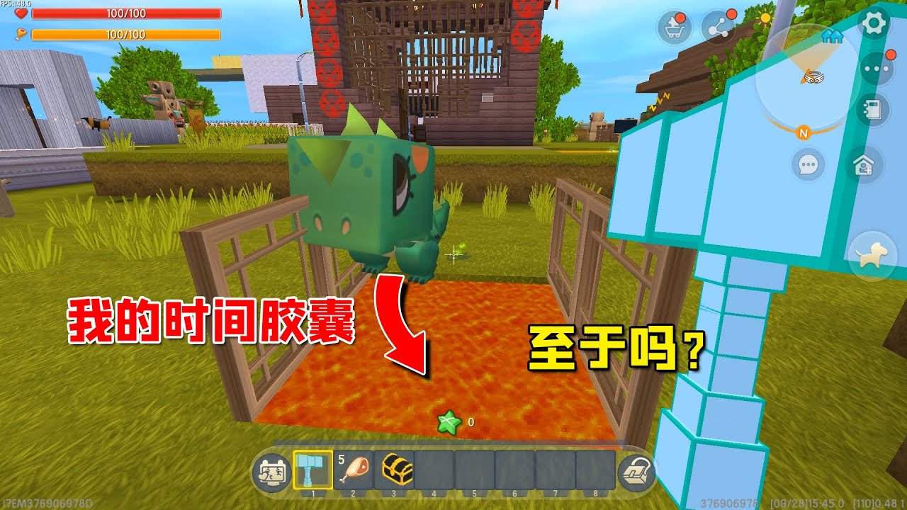 迷你世界：小乾你不要命了？为了个破时间胶囊，你至于冒这个险吗